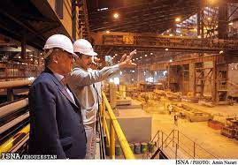 Khoozestan Steel Company